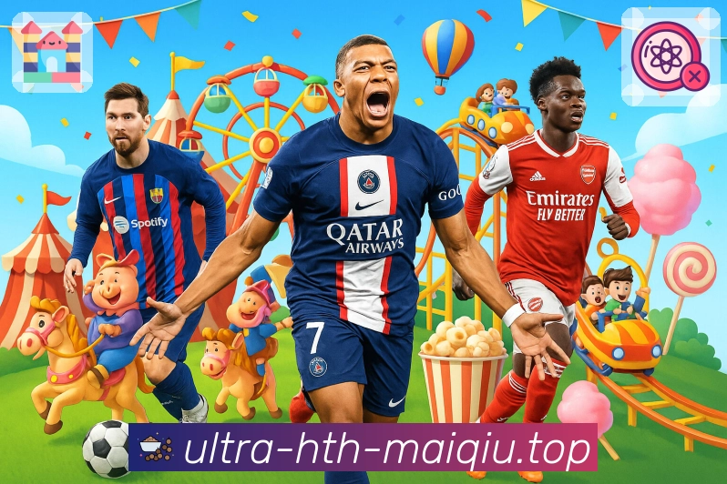 官方App二维码下载入口