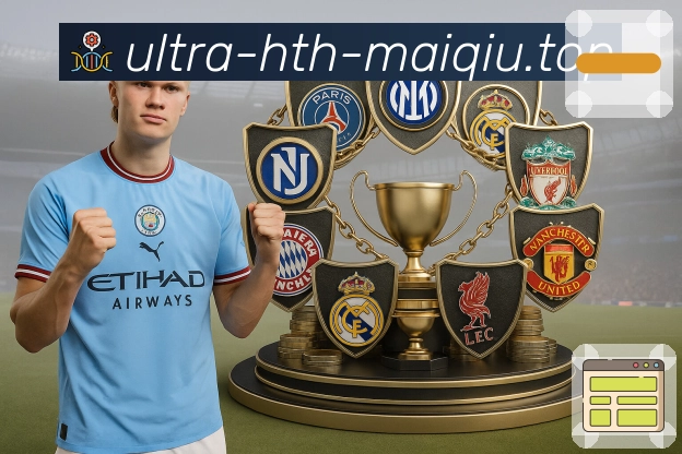 我们的使命与愿景